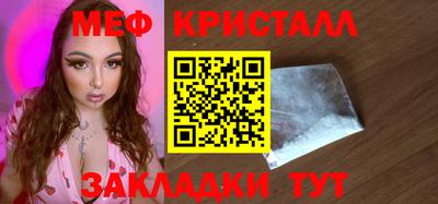 mix Пугачёв