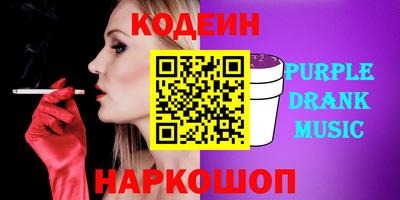 mix Пугачёв