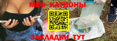 прущие крисы Пыть-Ях
