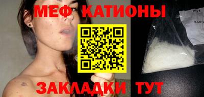 mix Пугачёв