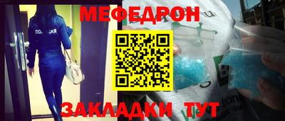 mix Пугачёв