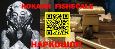 прущие крисы Пыть-Ях