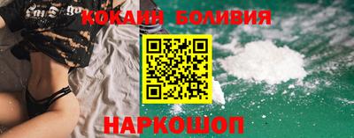 прущие крисы Пыть-Ях