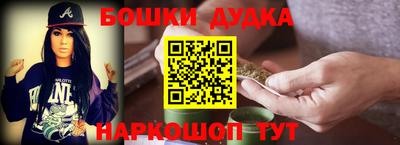 прущие крисы Пыть-Ях