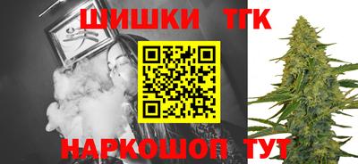 прущие крисы Пыть-Ях