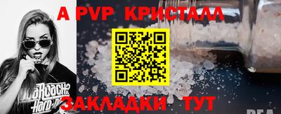 mix Пугачёв
