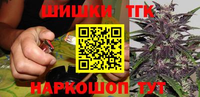 прущие крисы Пыть-Ях