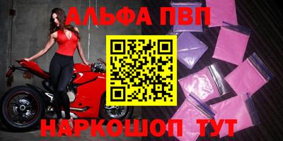 mix Пугачёв
