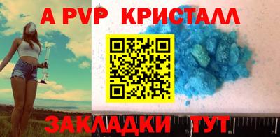 mix Пугачёв