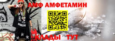 mix Пугачёв