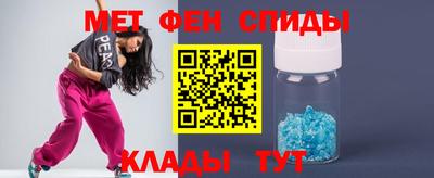 mix Пугачёв