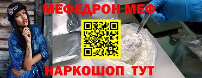 mix Пугачёв